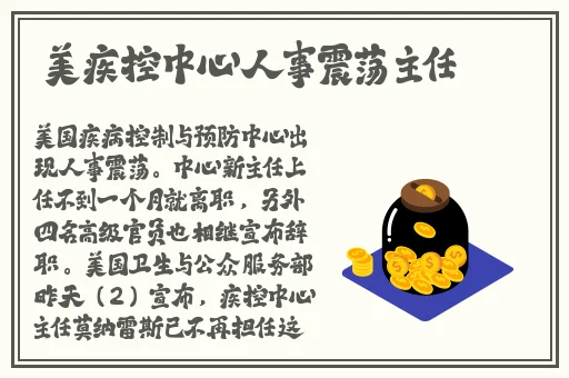 免费动漫人物桶动漫人物软件