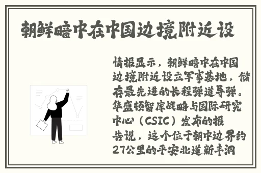 羞羞漫画登录页面漫画欢迎你